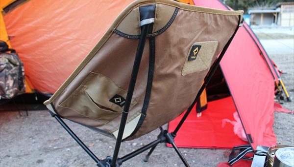 ヘリノックス　チェアワン